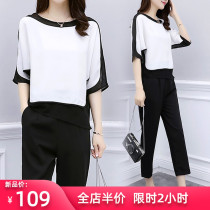 2021 new summer plus size womens fat mm two-piece suit thin Western style chiffon shirt fashion fried street early spring and autumn