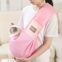 Poop Style Cat Bag Out Cat Backpack Travel Bag Pet Bag Single Shoulder Inclined Satchel Kitty Puppy Pet