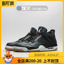  Fiberhome AIR JORDAN 4 RETRO SE BLACK LASER 3M REFLECTIVE RAW RUBBER CI1184 CI2970-001