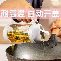 Automatic opening and closing open cover Household leak-proof Japanese high borosilicate glass oil pot Large capacity oil tank Kitchen oil bottle