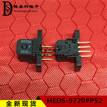 H9720 150LPI decoder grating read head H9720-P52 2 HEDS-9720#P52 original