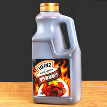 Original Loaded Hens Black Pepper Juice 1 9L Black Pepper Juice Steak Sauce Roast Juice Seasoning a bucket