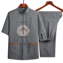 Donts in mens middle aged short sleeve suit cotton linen embroidered old clothes grandpa 5060-70-80-year-old dad summer clothes