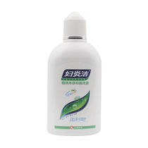 Shunfeng) Fuyanjie plant herbal antibacterial lotion 380ml private wash sterilization anti-itching and odor