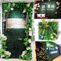 Artificial lawn with flowers Plastic fake lawn wall signboard outdoor decoration turf flower wall green plant background plant wall