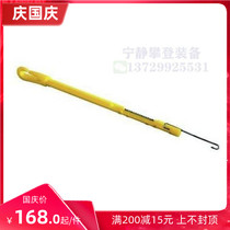 Grivel Candela Ice Screw Tool climbing Ice cone hook Ice hole hook spot