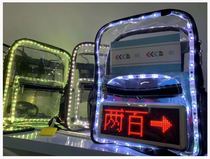 Bar luminous backpack Hand-thrown paper display bag Customizable LED display bag colorful atmosphere backpack