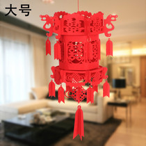 Big red lantern decoration New Year wedding Spring Festival festive arrangement non-woven palace lantern happy word blessing small lantern decoration