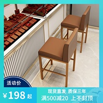 High-grade stainless steel mobile phone shop Jewelry shop special chair Glasses shop counter stool Jade watch high back gold shop chair