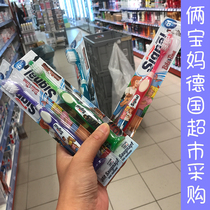 German Post spot signal with suction cup can stand for children Soft Hair Milk toothbrush training toothbrush over 6 years old