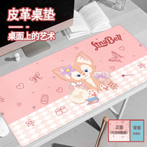 Lingna Belle oversized leather mouse pad Double face customizable girls Dormitory Writing Desk Mat cute Stars Debra Perimeter Guards Wrists Upholstered Home Office Laptop Mouse Pads