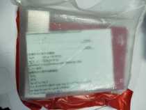 D219-SCT HORIBA brand new Japanese original imported oxygen flow meter O2 10SCCM