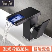 Black Nordic waterfall hot and cold terrace basin washbasin surface basin tap toilet toilet single-hole full copper tap Q