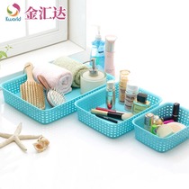 Jianjun woven plastic vegetable basket large medium and small glove basket cosmetics storage box office desktop storage basket