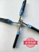 Manufacturers direct supply SMT material scissors Baogong positioning scissors material with material copper buckle material pliers special