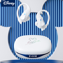 Disney wireless Bluetooth headset and ear-welling sports are super long and noise-reserved Apple Huahua is vivo