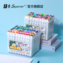 Xiupu touch7 generation marker pen set for students 48 anime 36 double-headed 60 oily 80 childrens color painting watercolor pen Art students special students with a full set of 1000 colors for beginners