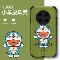 Happy smiling face cat Huawei mate40pro mobile phone shell lovers mate30 womens small lamb leather soft cover mate30pro full package anti-fall 40 cute personality creative 20 applicable