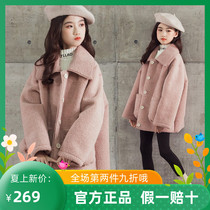 Trendy Barra Girl Lambs Fluff Fur Coat Autumn winter style CUHK Scout thicken with thickened fur One body.
