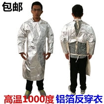 1000 degree high temperature aluminum foil anti-wearing clothing aluminum water steel flower hot metal splash protective clothing metallurgical furnace worker heat insulation clothing