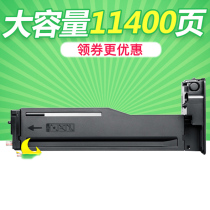  Liansheng Applicable Grid CF256A Toner Cartridge LaserJet MFP M436n M436dn m436na Toner M