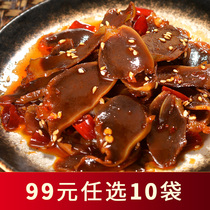 (99 yuan 10 bags of trial packing area)Spicy five-spiced duck gizzard 60g trial packing