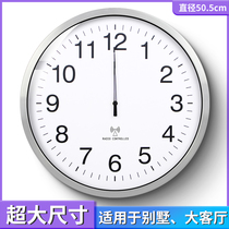 20 Extra Large Radio Clock Automatic Chronograph Wall Clock Living Room Silent Stylish Minimalist Home Villa Wall Clock