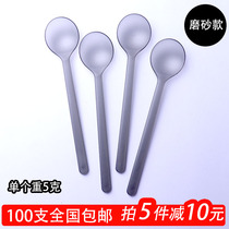 Ancient Tea Drinking Spoon With Spoon Alone Packaging Burnt Fairy Grass Spoon Long Handle Plastic Spoon Thickened Fruit Scoop Spoon Ice Pink Spoon