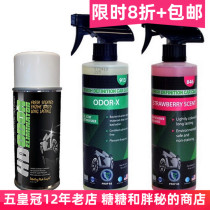 American 3D Original Loaded Imported Peculiar Smell Dispel aerosol ODOR X Air Pop-up Aroma Removal of Smell