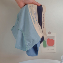 Cherry Bater Bater ~ Modell Pure Cotton Sport Mid-Waist-No-Mark Underpants Teen breathable Abs Antibiotico ANTIBACTERIAL TRIANGLE PANTS WOMAN