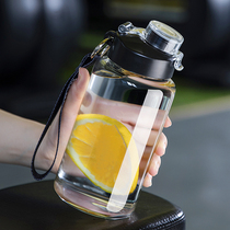 Students portable sports cup large capacity resistant high temperature glass mens fitness cup net red kettle outdoor summer