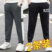 Boys sports pants spring and autumn 2021 new childrens spring western style middle and large boys thin velvet casual pants trend