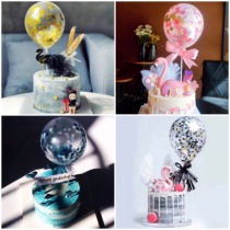 Sequin colored cake balloon decoration Queens Day net celebrity baking plug-in Lover confession birthday party dress up