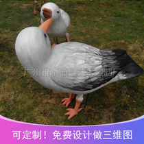 Spring Mall Soft Dress Beauty Chen Props Grass Outdoor Decoration Hem Seagull Small Bird Model GRP Custom