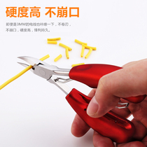 Special nail scissors scissors toenail tool set household nail artifact chickle-nose pliers single gray inflammation