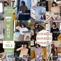 (Pamper to give back 8-fold snapping purchase low to 95 2 Yuan) Half high collar Aussie suede undershirt woman long sleeve blouse