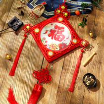 New Years Forword decorations hanging decorations 2022 Tiger years Spring Festival Home Living room luminous pendants Xuanguan China knot-hanging decoration