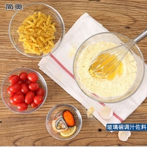 Glass bowl salad bowl household transparent fruit bowl vegetable seasoning bowl condiments Juice Bowl light luxury tableware cereal