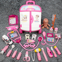 Childrens house simulation girl doctor toy trolley box Sound and light stethoscope injection toy set boy