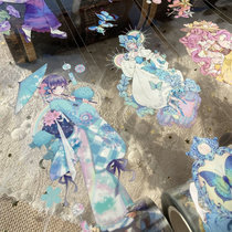 Lappas original big year PET bright face white ink special oil adhesive tape combined meritocratic dream cute girls heart hands tent