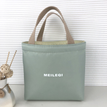 New lunch box Hand bag heat insulation bag portable lunch bag Japanese rice bag waterproof lunch bag with rice bag
