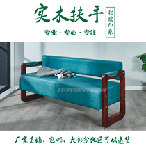 Barber shop sofa waiting chair fashion salon special beauty salon rest sofa hairdressing shop waiting area