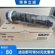 Chip KIP3000 3100 Blue Powder Toner On Machine Blue Powder