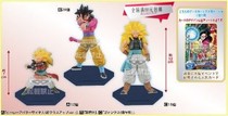 BP Eyeglass Factory Handling ~ Seven Dragon Ball Heroes ~ Setup Scene ~ Comes with Card ~ Monkey King ~ Spot