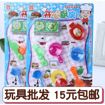 Creative childrens house toy girl happy small kitchen house tableware stall baby children set