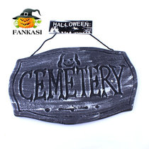 Halloween decoration EVA large house number stage props haunted house bar secret room decoration venue atmosphere