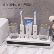 Marble non-perforated electric toothbrush holder set Hotel bathroom wash storage rack Toothpaste tooth storage rack