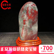 Stones large red robe floating in the shape of the original stone of the original stone Guifei Three colorful chicite ornamental stone Stones Genuine Color Bright Stone Engravings.
