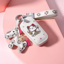 Dedicated to Chery small ant key set 21 buckle cute female new bag eq1 Ereze big ant shell