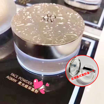 Hong Kong buy Japanese Decorte Daike AQMW white sandalwood dance Butterfly velvet makeup powder powder